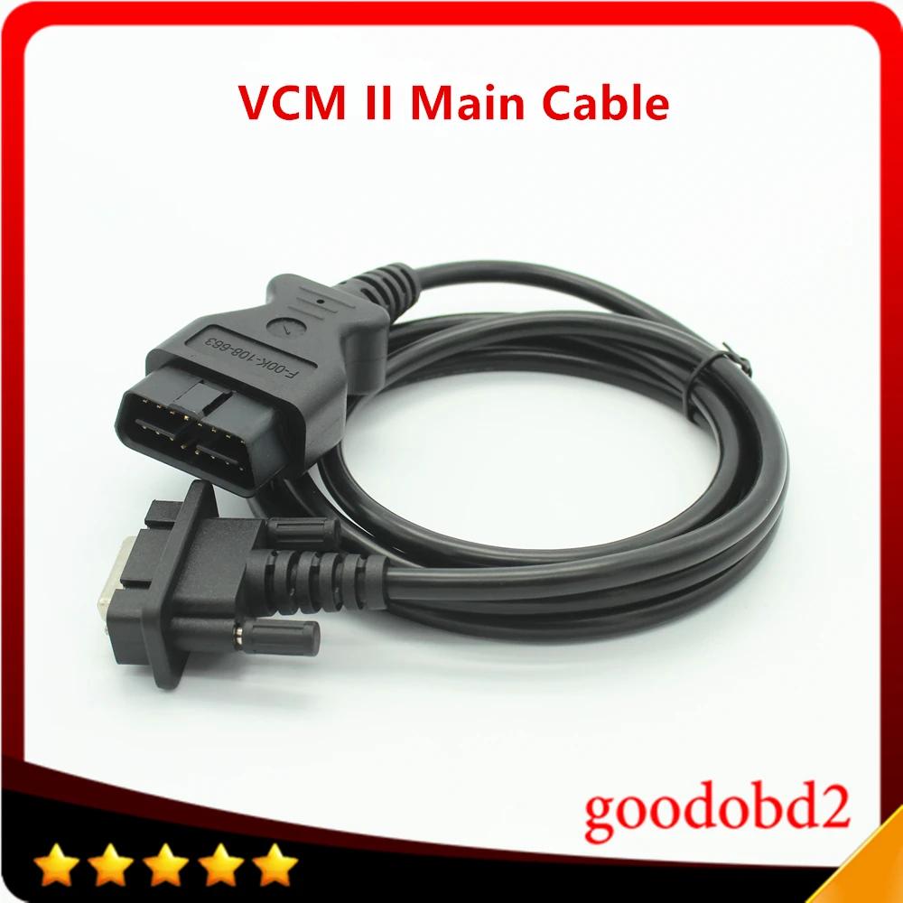 VCM  ̺, VCM2 16  ̺, VCM 2 OBD2 ̺..